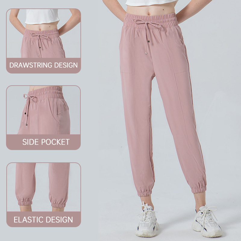 Loose Jogger Yoga Pants With Pocket