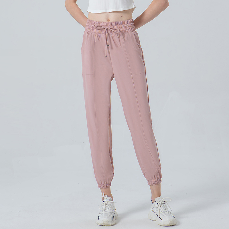 Loose Jogger Yoga Pants With Pocket