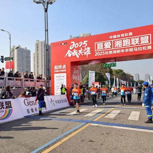 What kind of sportswear should one choose for a marathon?