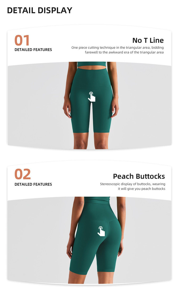 High-Waisted Women's Outdoor Fitness & Cycling Shorts