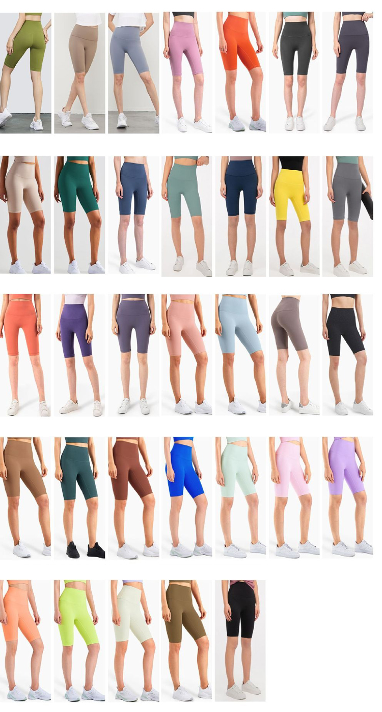 High-Waisted Women's Outdoor Fitness & Cycling Shorts