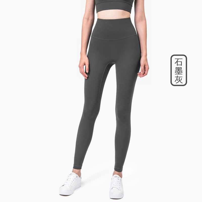 Seamless No Front Seam Anti-Roll Yoga Leggings | High-Waisted Workout Leggings for ladies