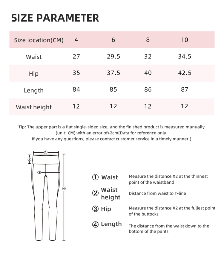 Seamless Workout Leggings