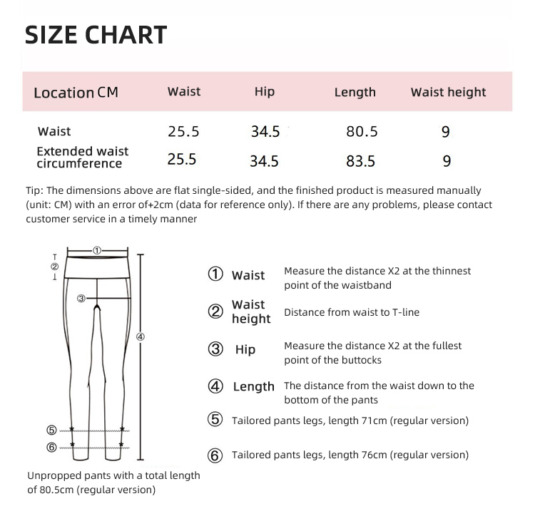 Trim-to-Fit Leggings