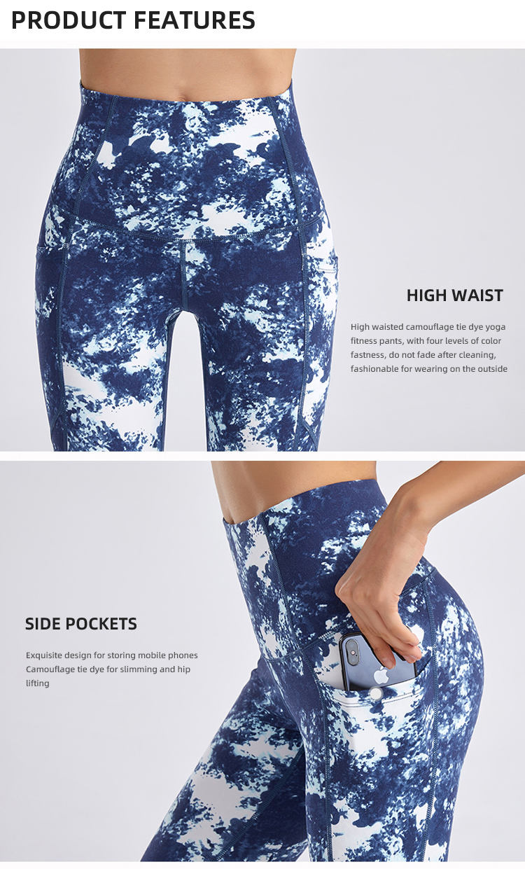 women's printed yoga pants