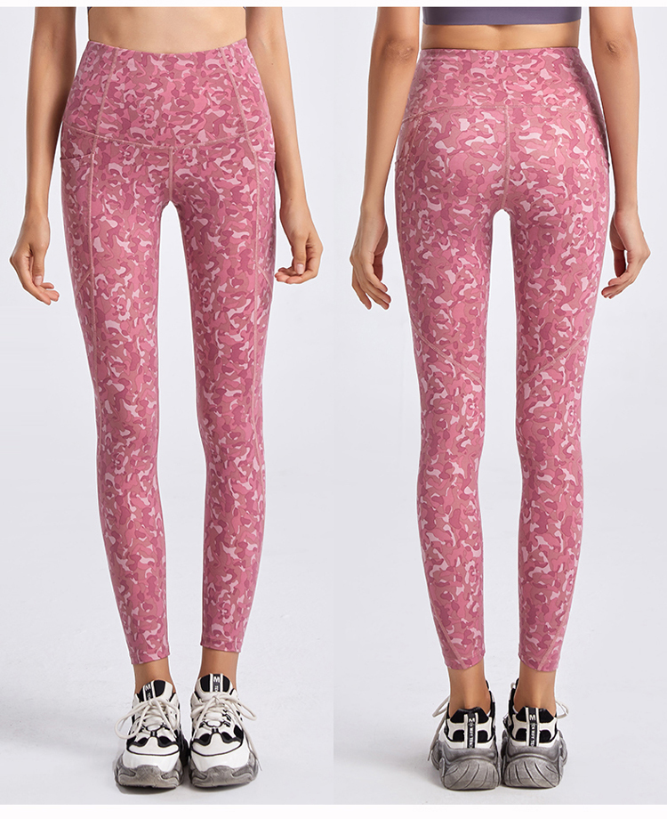 women's printed yoga pants
