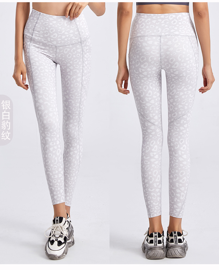 high-waisted capri leggings