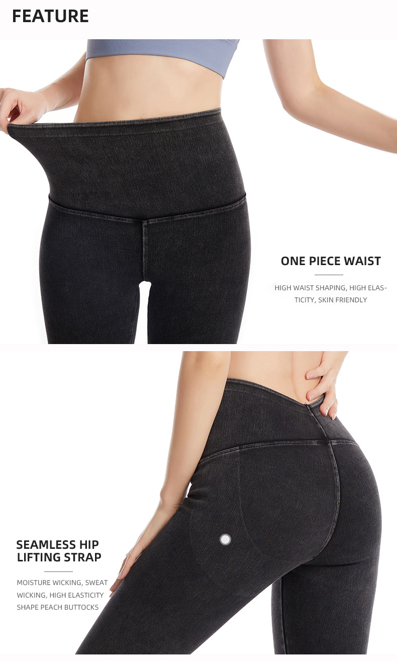 tummy control denim pants