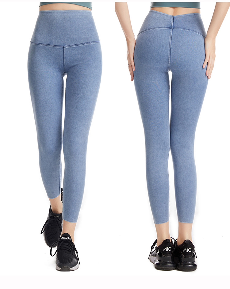 seamless butt-lifting jeans for women with stretchy waistband