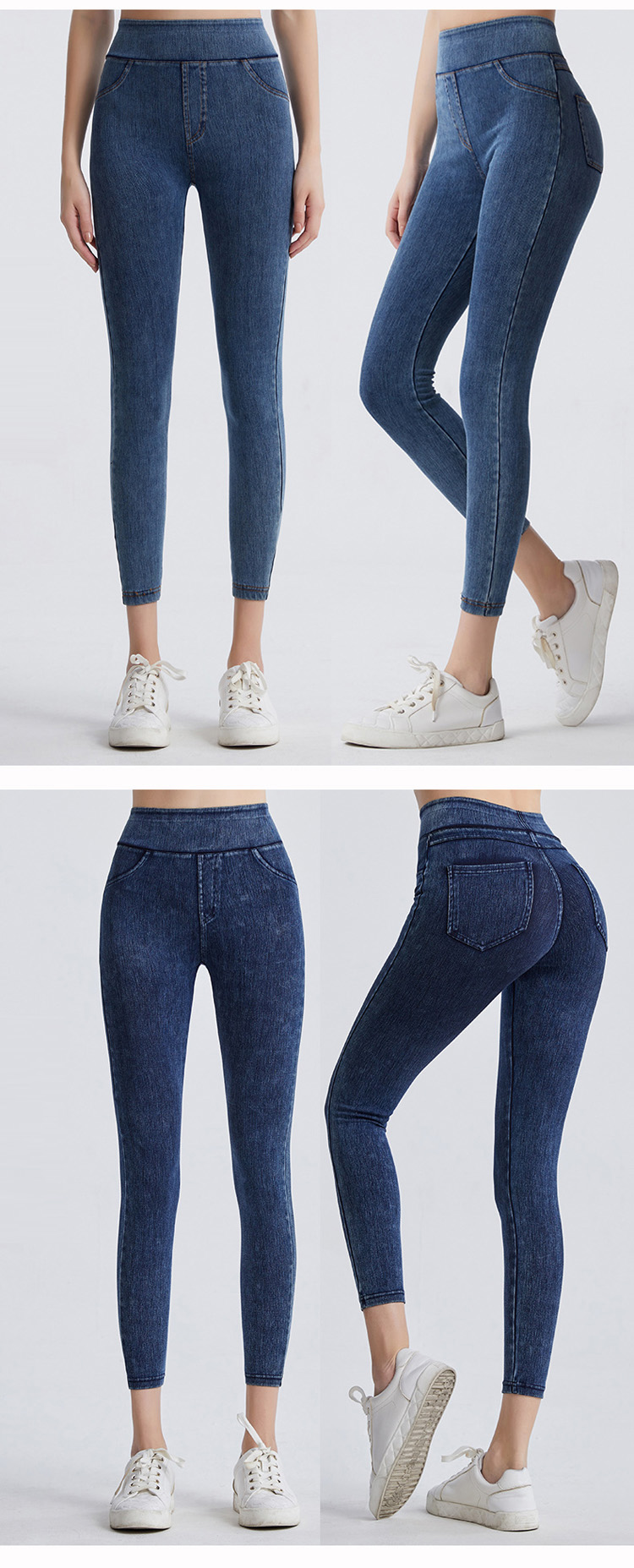 Customized Women's High Waisted Yoga Jeans