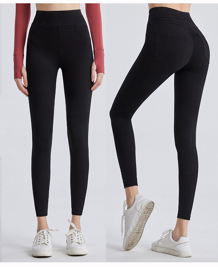Elastic Waist Athletic Leggings