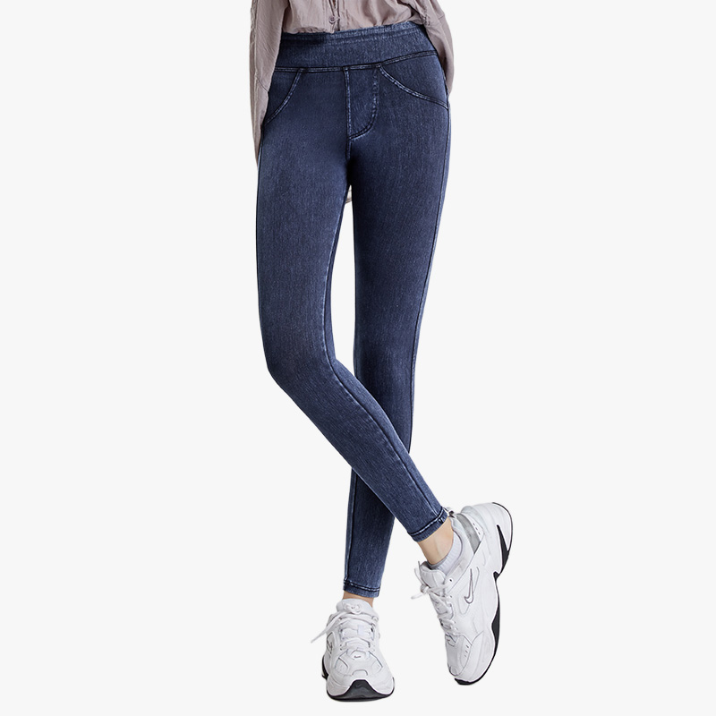 Women's Slimming Stretch Denim Yoga Pencil Pants with Pockets | Figure-Hugging Jeggings