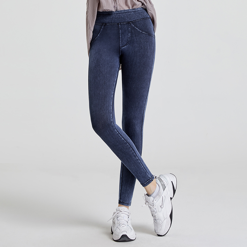 Women's Slimming Stretch Denim Yoga Pencil Pants with Pockets | Figure-Hugging Jeggings