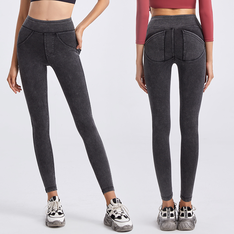 Women's Slimming Stretch Denim Yoga Pencil Pants with Pockets | Figure-Hugging Jeggings