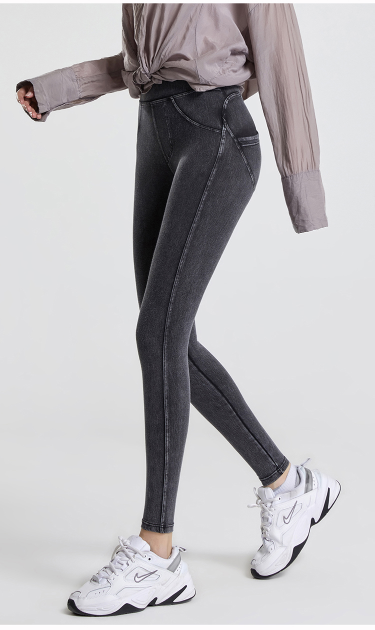 high-waisted jeans yoga pants