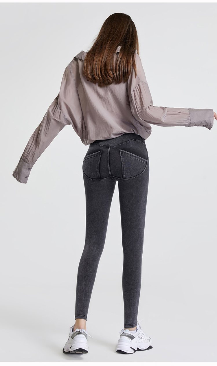 elastic denim workout pants