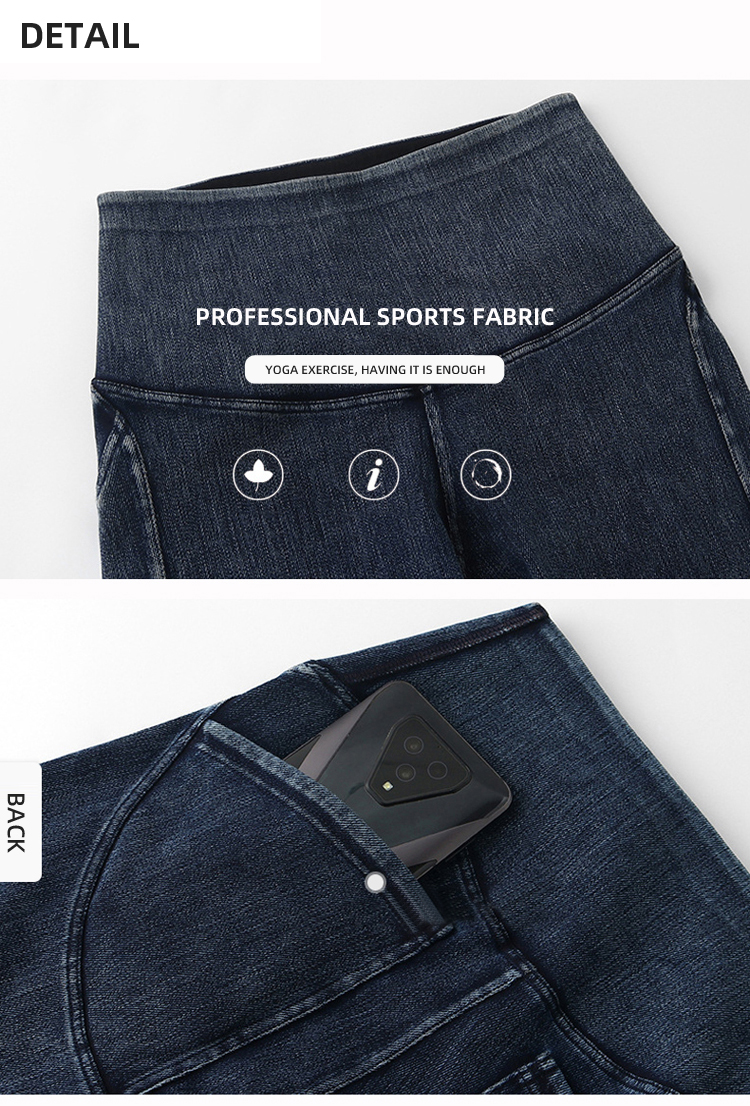 women’s denim yoga pants with pockets,