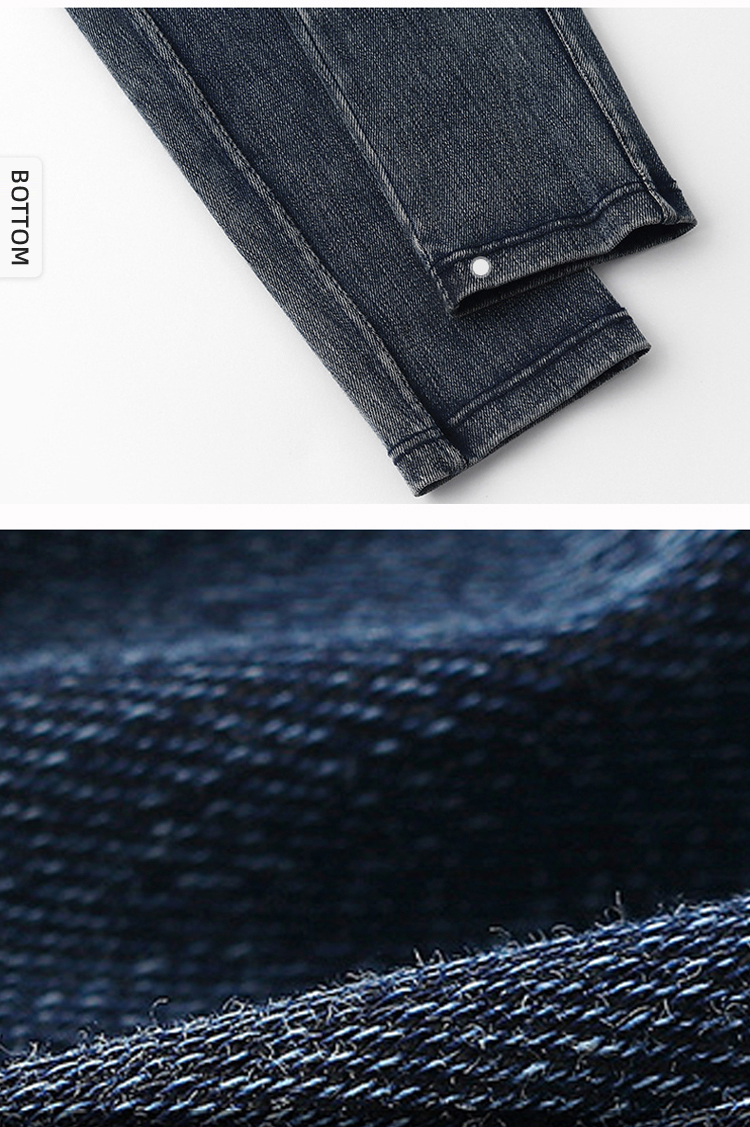 elastic denim workout pants