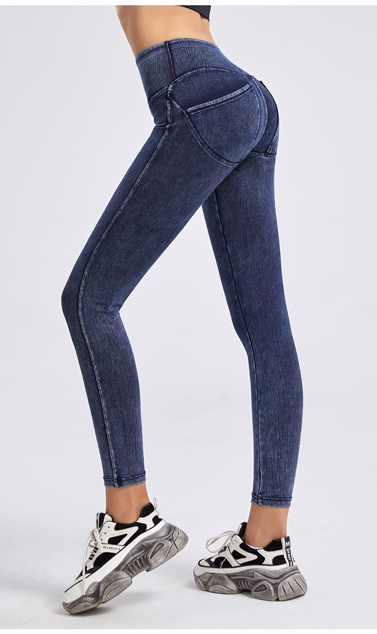 Women’s High Waisted Jeans