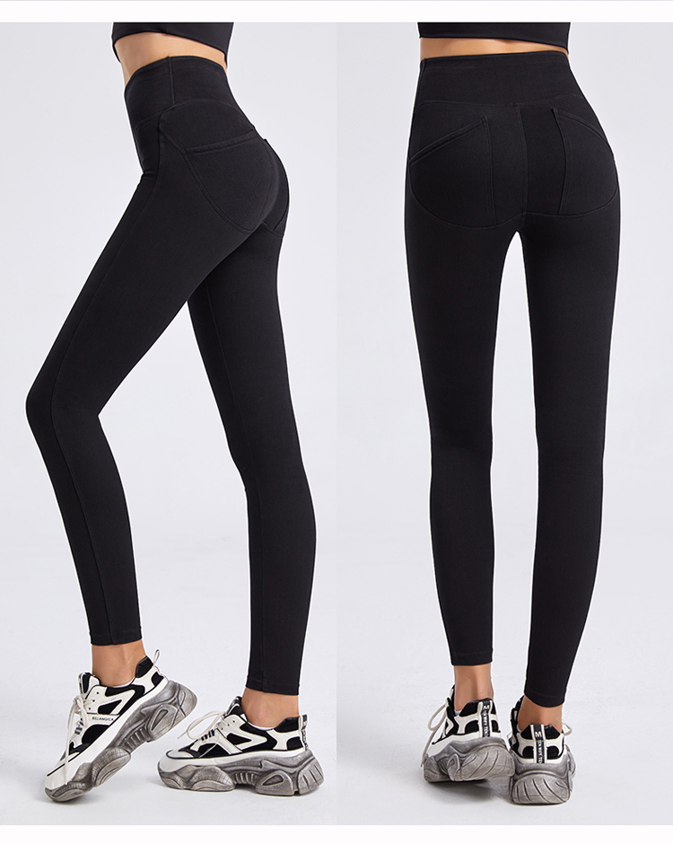 Women’s High Waisted Jeans