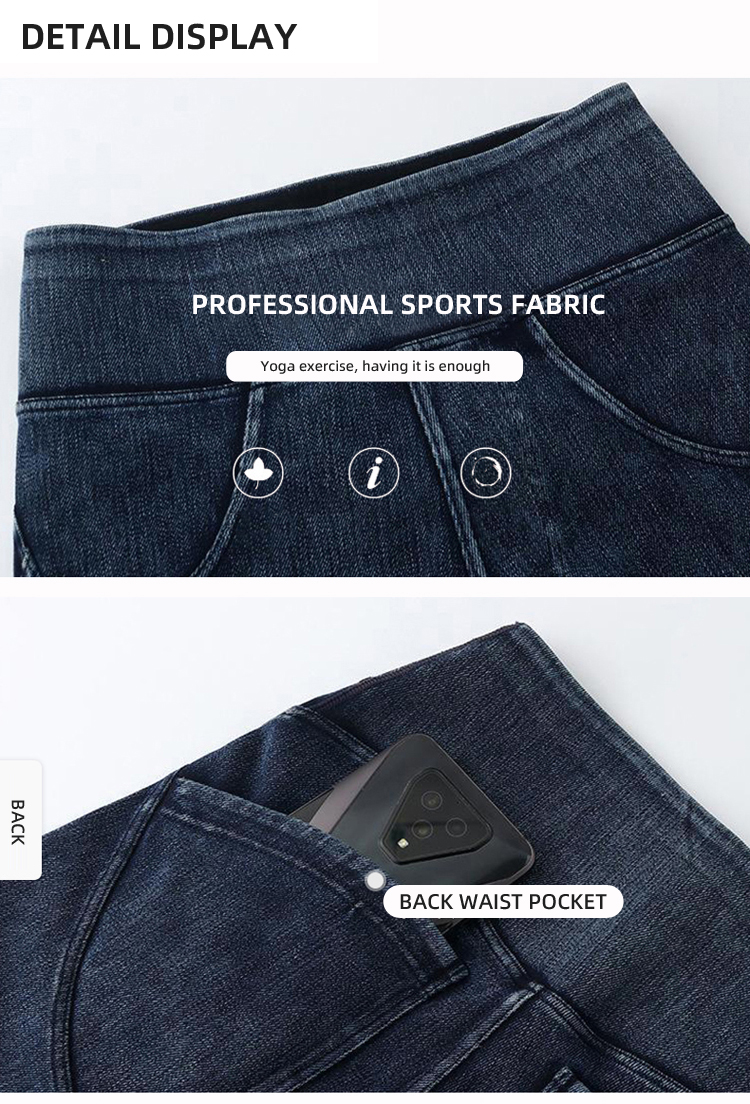 Comfortable Pencil-Leg Denim Trousers